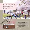WOOD SHOW Simply Place Speaker for Wooden Smartphone Music Smartphone Music Expands Smartphone Portable No Bluetooth Connection Amplifies Sound Just