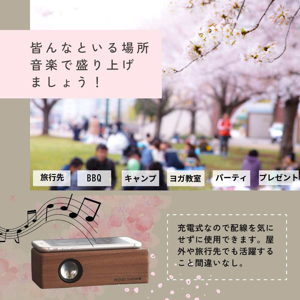 WOOD SHOW Simply Place Speaker for Wooden Smartphone Music Smartphone Music Expands Smartphone Portable No Bluetooth Connection Amplifies Sound Just