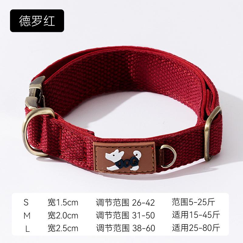 Double-layer neck protection dog collar, puppy wear-resistant and dirt-resistant adjustable medium-sized dog can be towed solid color dog collar