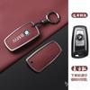 Car Key Remote Control Case Covers For Bmw F20 F30 F31 F34 F10 F11 F25 I3 M3 M4 F15 F16 3 5 Series GT Car-Styling Keychain AE2