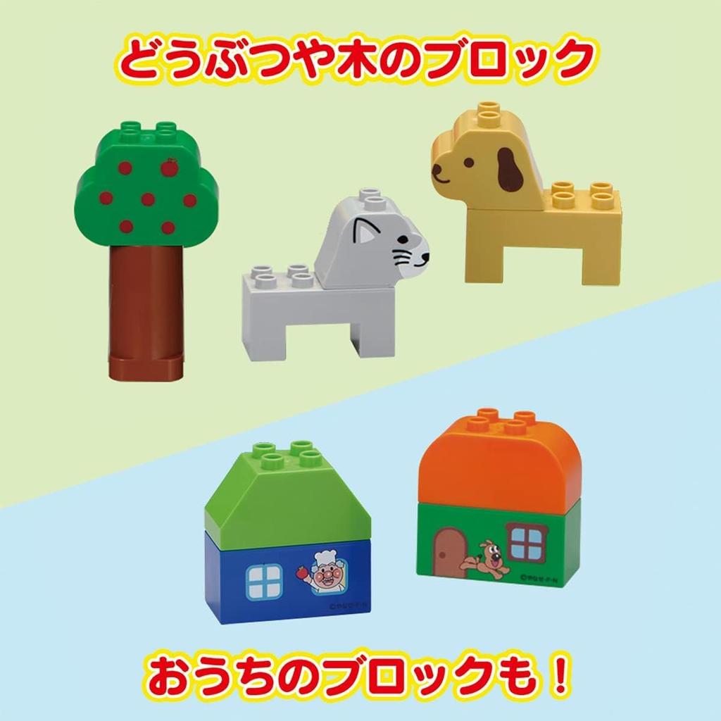 [BANDAI] BlockLabo Anpanman's First Block Bucket (2025 Winter Bonus: Includes Original Blocks)