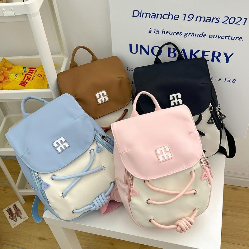 Small Backpack Simple Female Color Block Backpack Student Schoolbag
