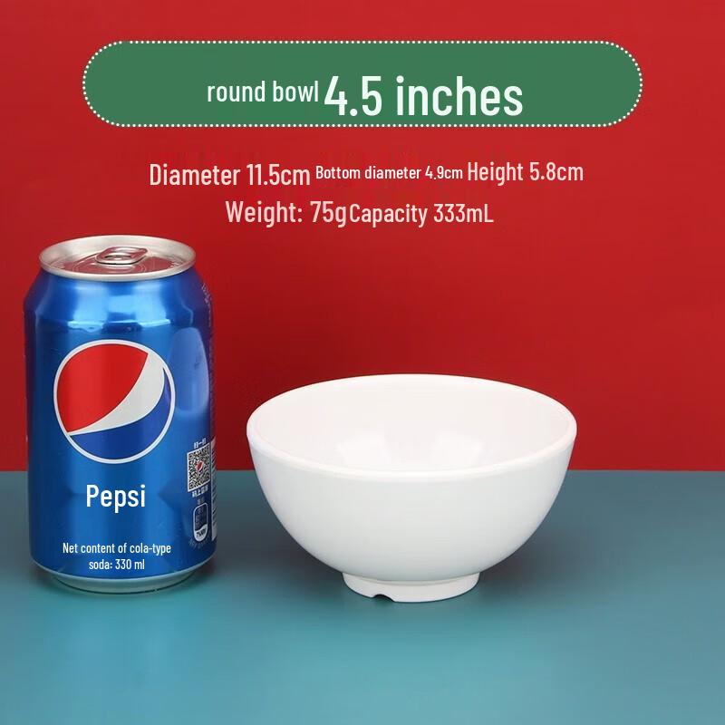 

Huihuang White 4.5-inch Melamine Round Bowls