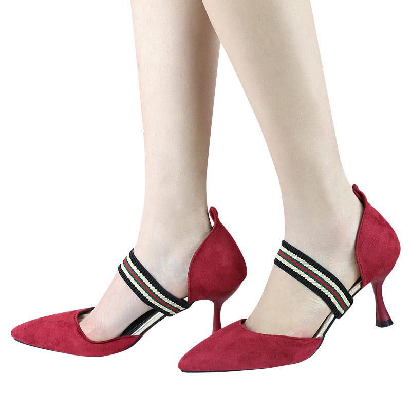 Women's Anti-Slip Elastic Heel Band