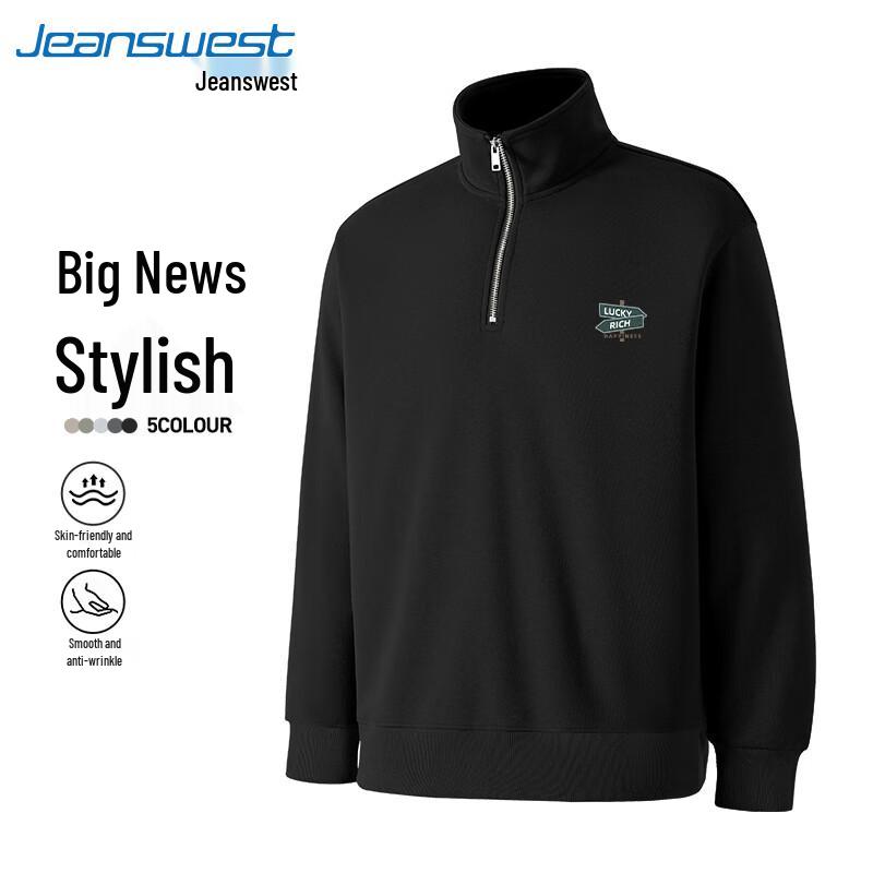 

Повседневная куртка Jeanswest с воротником-стойкой для мужчин 2XL