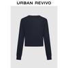 UR 2025 Winter Women's Color-Blocked Ruffle Knit Cardigan