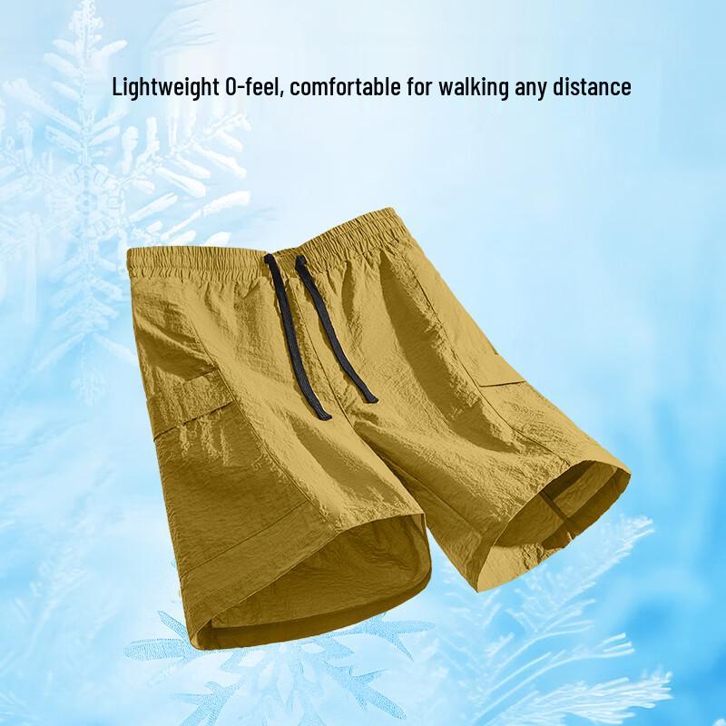 Baleno Men's Summer Ice Silk Cargo Shorts