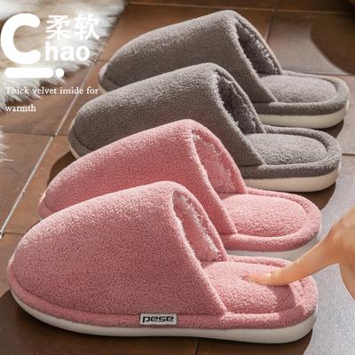 2025 New Non-slip Cotton Slippers Autumn Couple Home Indoor Velvet Thickened Warm Elderly Shoes