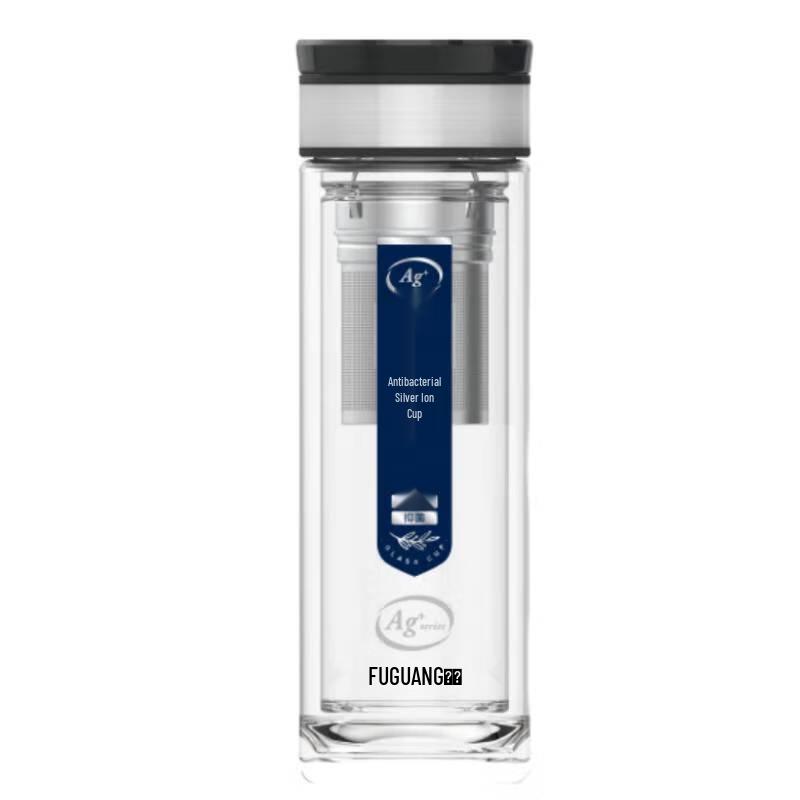 Fuguang Shangyu Silver Ion Double-Layer Glass Tea Infuser Cup