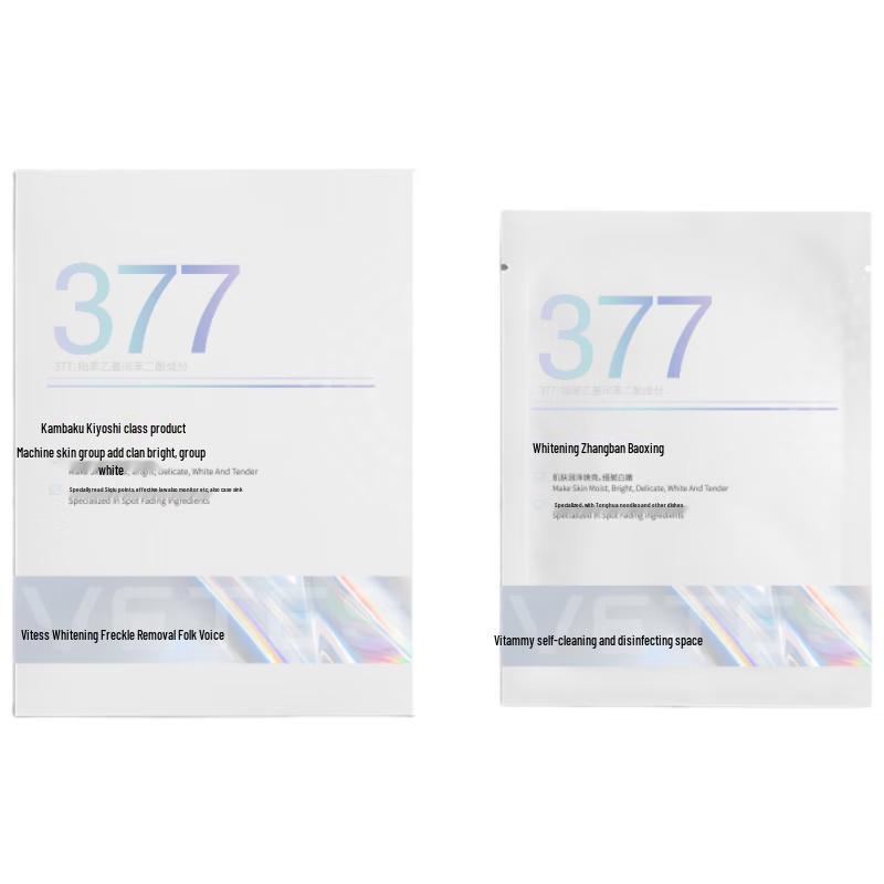 

Weitesi Whitening & Hydrating Sheet Mask