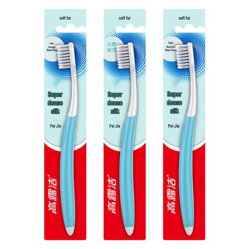 

Colgate Набор зубных щеток с мягкой щетиной, 3 шт.