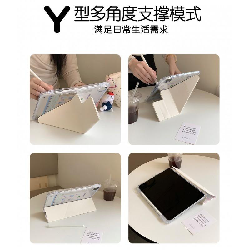 Miffy Rabbit Striped Case IPad Pro Mini 7 Air 10th Gen With Stand Sleep Wake Support
