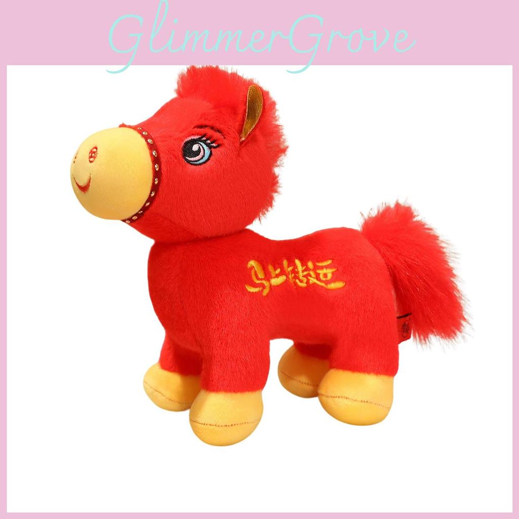 Chinese Zodiac Pony Plush Toy With Pp Cotton Fill For Chinese New Year Gift