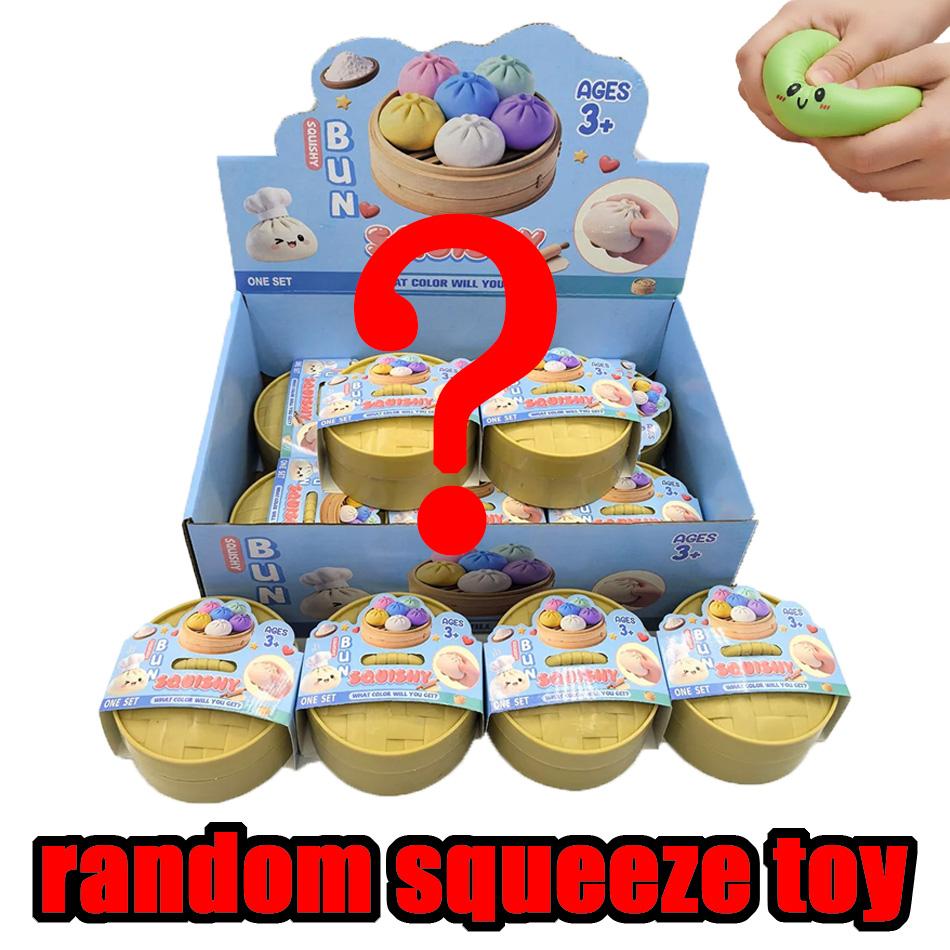Activating Toys Blind Box Glitter Dumpling Glitter Dumpling Squishy With Box Dumplings Sensory Squeeze Toy For Stress Relief A