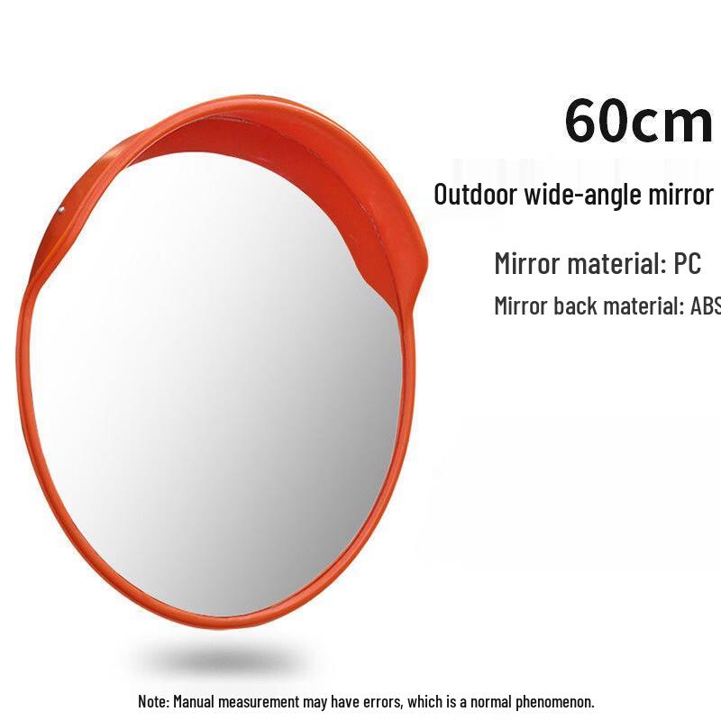 Convex Wide-Angle Safety Mirror