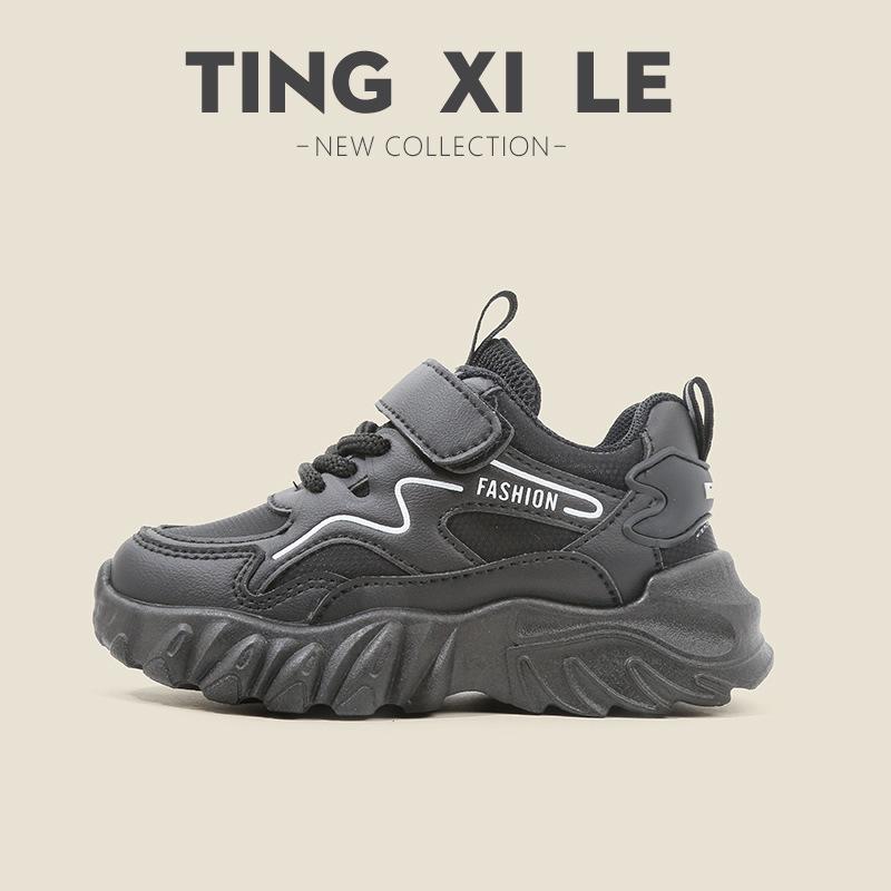 

Children s sports shoes 2025 spring and autumn new boys dad shoes non-slip girls little white shoes soft-soled baby casual shoes 21-26 (6 pairs in one hand) чорний