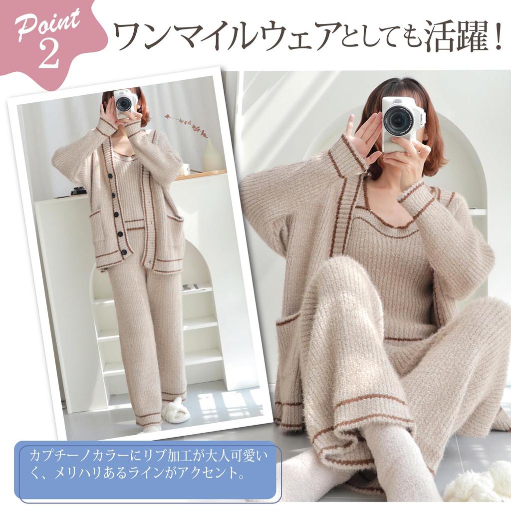 Room Cute Top and Bottom 3 Piece with Adult One Size Fits Most [RAVIR] Women's Wear, Winter, Fluffy, Pajamas, Set, Set, Cami, Chic, Pockets, Sharp,