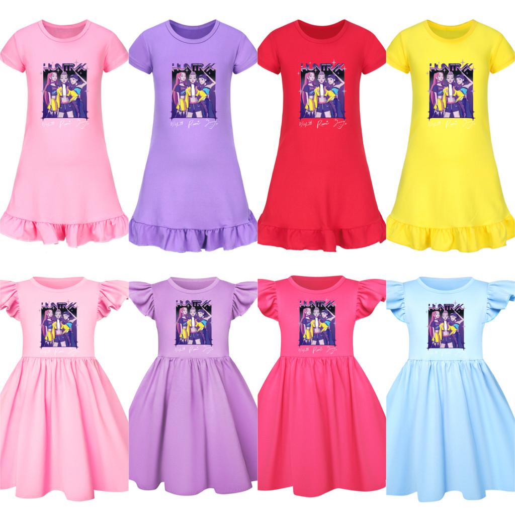 5022 Kids Girls Mira Zoey Rumi Printed Ruffle Short Sleeves Casual Dress