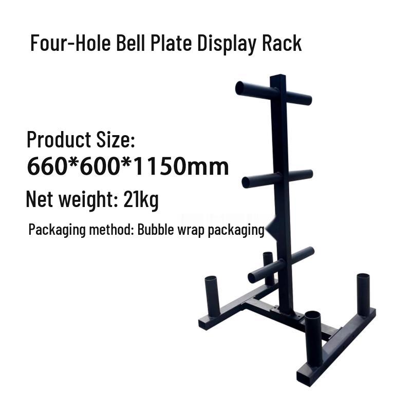 XinZhen GLJ-46 Multifunctional Weight Rack