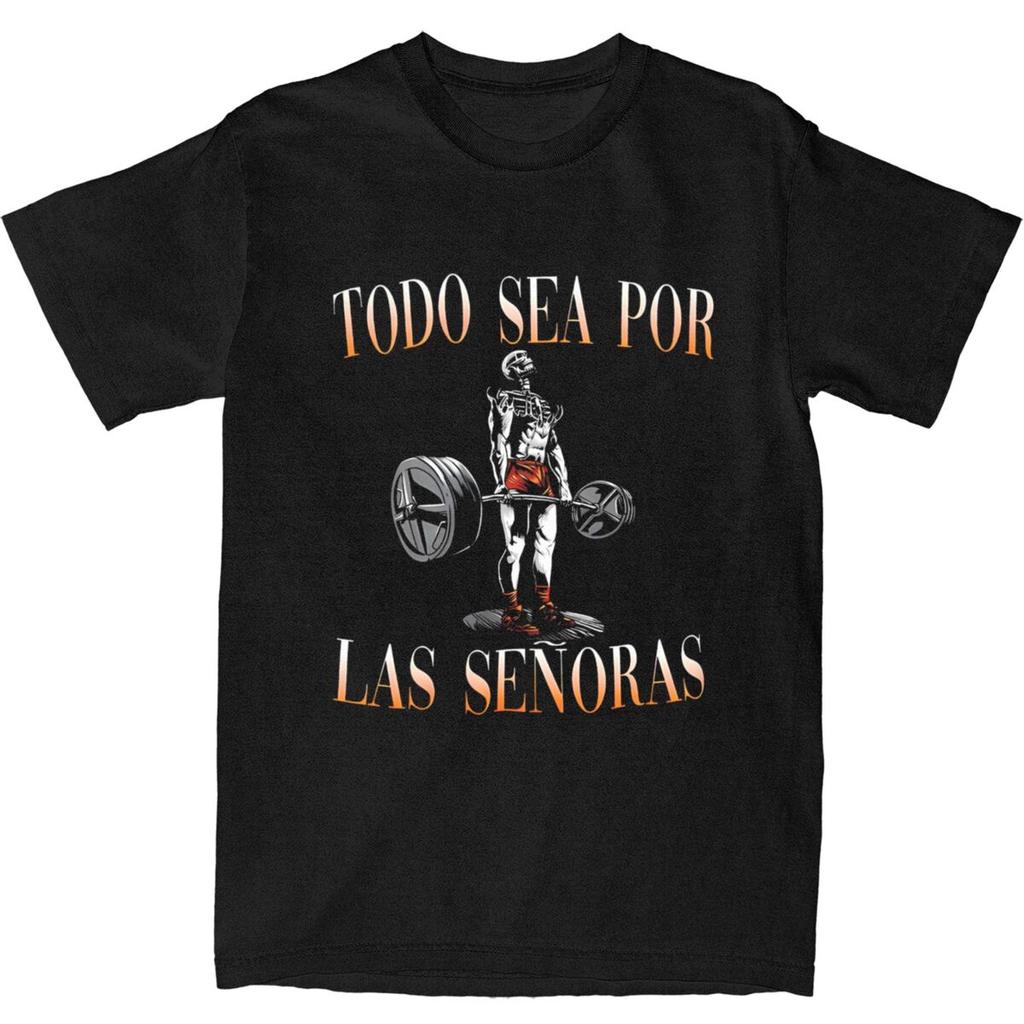 Printed Calacas Chidas Gym T Shirt for Unisex Funky Skull Gym 100% Cotton T-shirts Short Sleeve