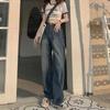 American Wide Leg Jeans Women Spring High Waist Slim Loose Floor Length Straight Trousers