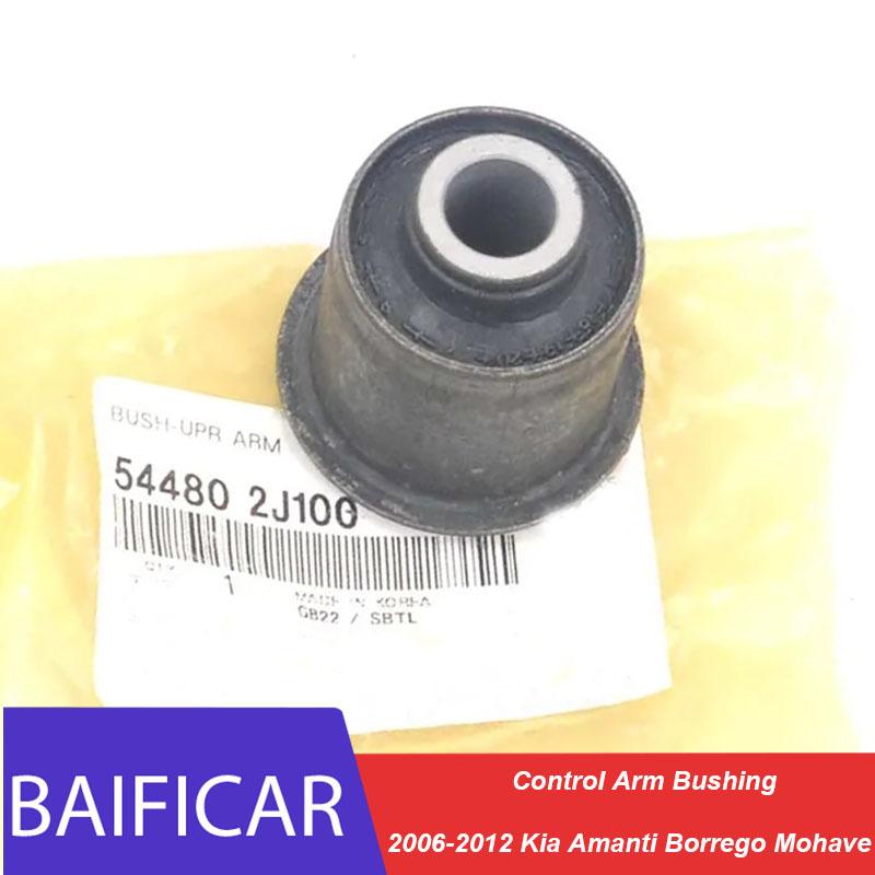 

Baificar Brand New Control Arm Bushing 54480-2J100 544802J100 For 2006-2012 Kia Amanti Borrego Mohave
