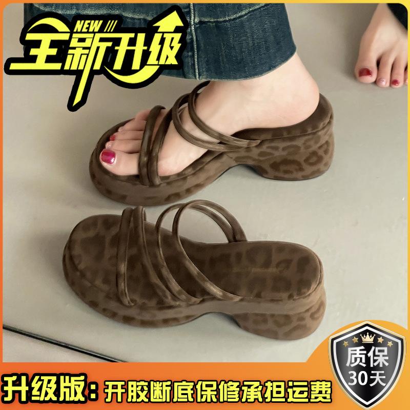 Fashion retro strap combination thick-soled cool slippers women's summer wear new high-end fashion Roman sandals
