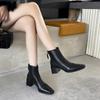 BEIJIANI 5598-10 Rivet Ankle Boots for Women, Chunky High Heels, Square Toe, Back Zipper - Perfect for Autumn & Winter.