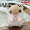 Süßer Hamster Anhänger Plüschtier Stofftier Puppe Taschenanhänger Schlüsselanhänger Stoff Cartoon Schmuck Zubehör Schlüsselanhänger Mädchen Geschenk Dekoration