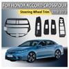 Декорація автомобіля Накладка на кермо Для Honda Accord Crosstour 2008 2009 2010 2011 2012 2013 Вуглецеве волокно Автомобільний стайлінг