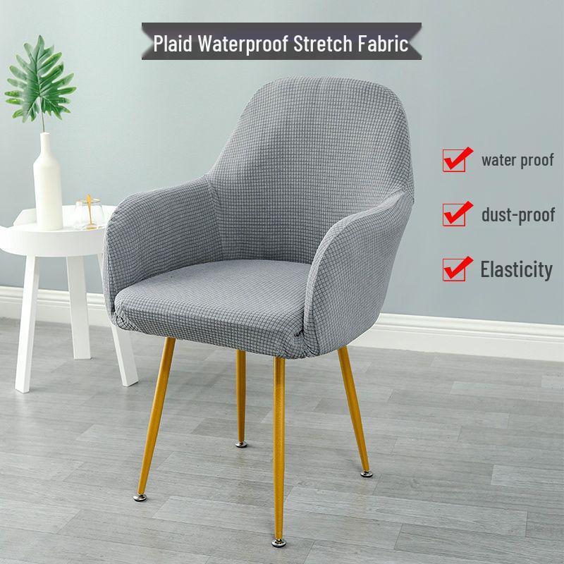 Nordic Universal Half-Round Computer Chair Cover with Armrests - Full Coverage for Dining and Curved Leather Chairs