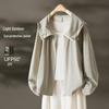 IHIMI UPF 50+ Cooling Hooded Sun Protection Jacket