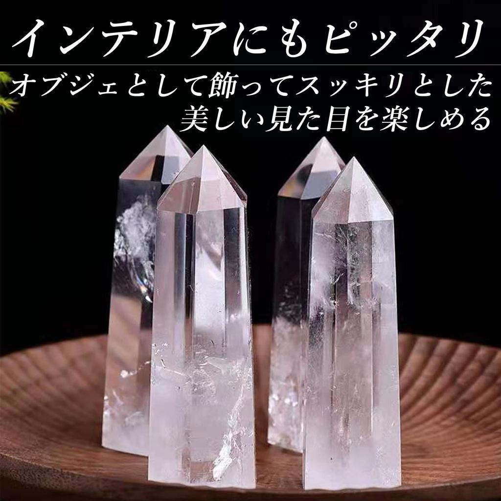 nullie Quartz Hexagonal Pillar Power Stone Crystal Healing Purification Set of 5