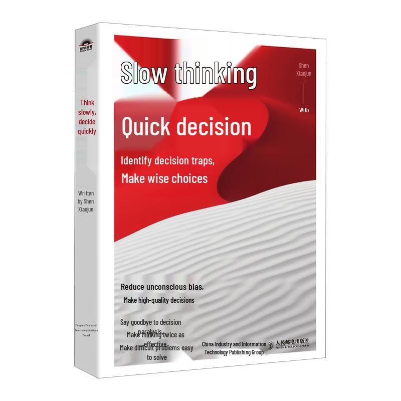 Slow Thinking, Fast Decision-Making