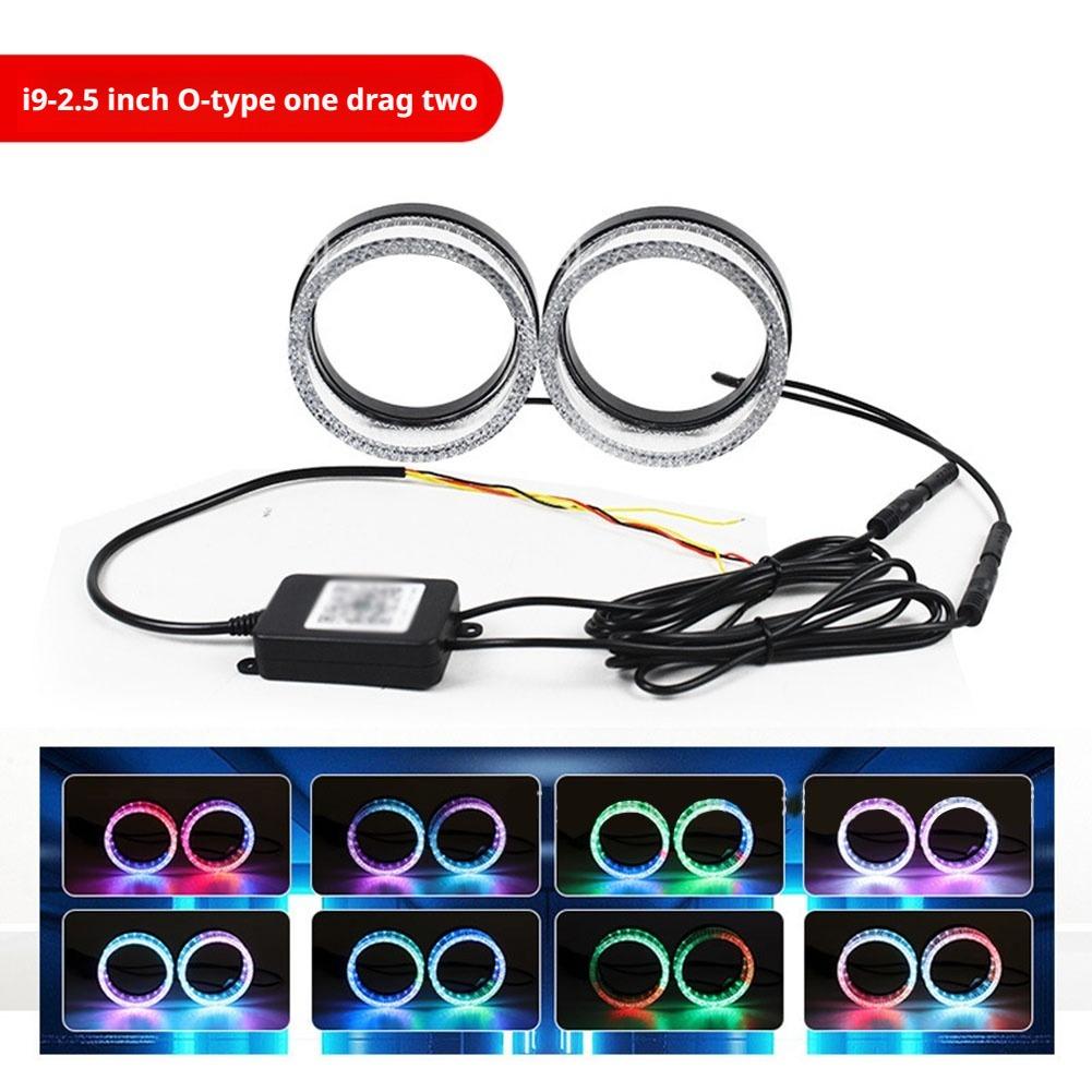 2PCS 2.5" 3" LED Angel Eyes Shrouds 5D Crystal DRL Covers With Scan Function Adjust Brightness App control Car Accessories