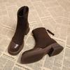 Martin Boots Women's New Early Autumn Brown Thick-soled Thick Heel Thin Small Short Boots Versatile