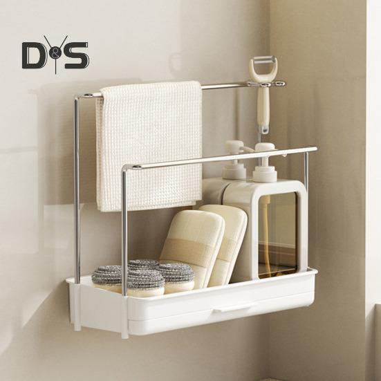 Sink Organizer Bathroom Storage Rack with Wide Bottom Base Ventilation Holes Design Sink Caddy Countertop Storage Shelf