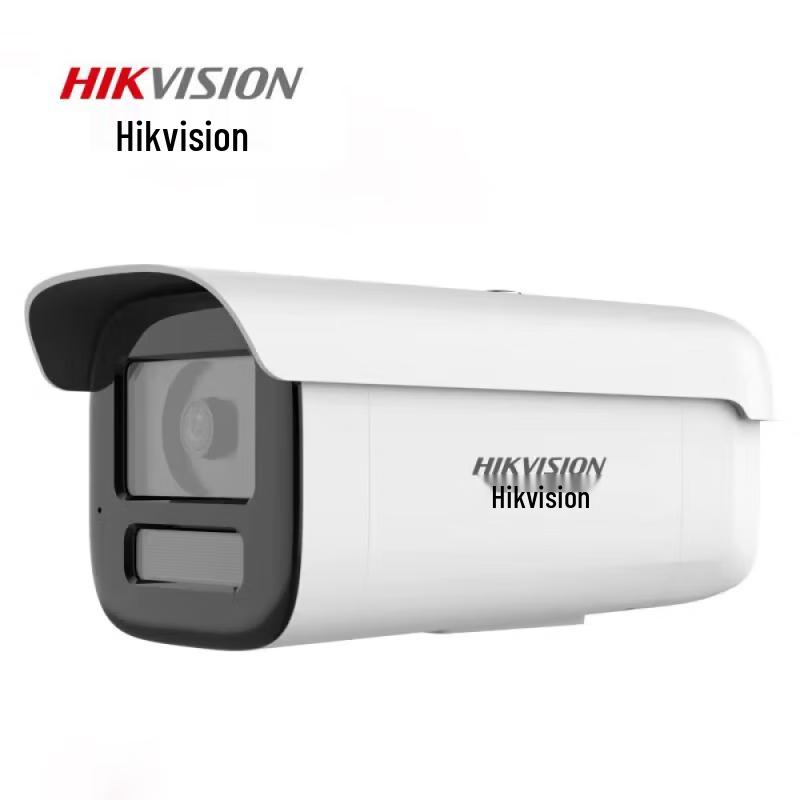 

Hikvision 6MP Full-Color PoE Network Surveillance Camera 2.8mm