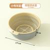 Vegetable Basin Plastic Double-Layer Drain Basket Leaky Basin Rice Vegetable Blue Vegetable Basin Household Kitchen Fruit Plate