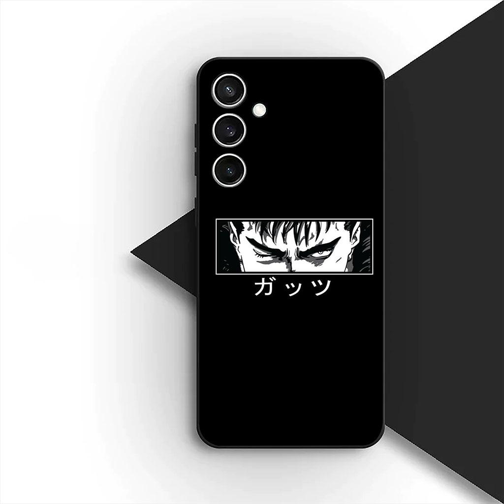 Casing Phone Cover for Samsung Galaxy S22 S21 S20 FE Ultra Plus A07 A17 A15 A16 A25 A57 A37 Case  Berserk Anime Guts