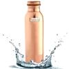Prisha India Craft Pure Copper Bottle, Capacity 600 ML, 1 Piece