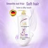 Shulei Silky Smooth Anti-Dandruff Shampoo