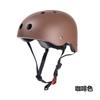 Adjustable Outdoor Cycling Rafting Helmet Kids Skateboard Adult Mountaineering Rock Climbing Creek Helmet