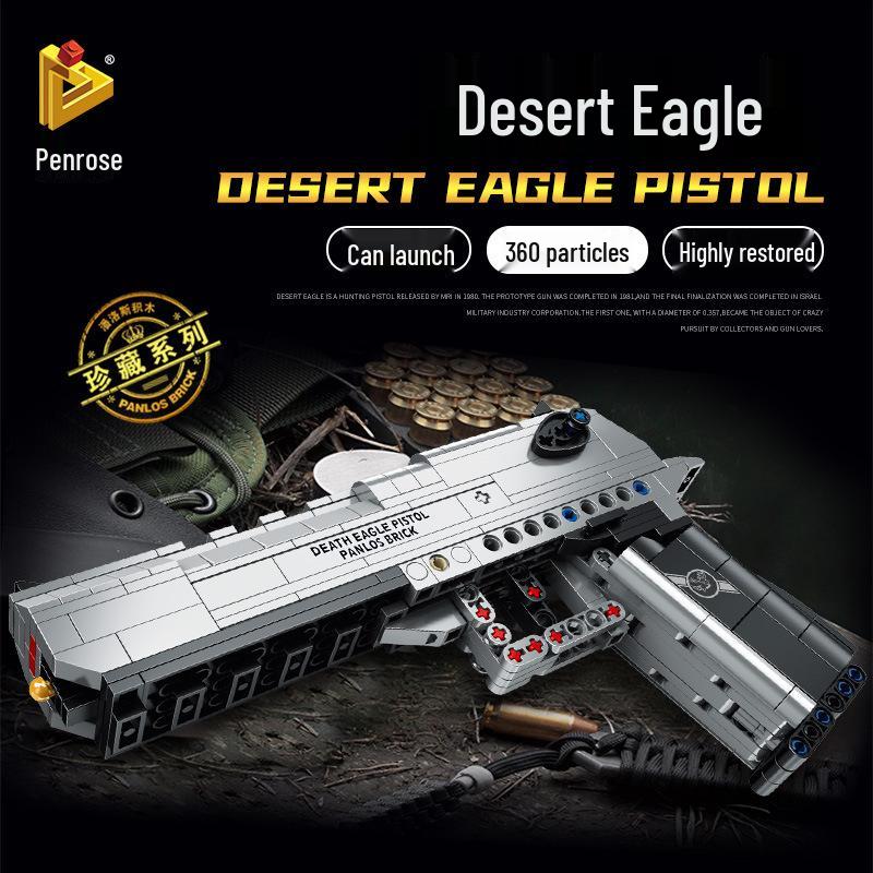 

Набор игрушек-конструкторов пистолета Desert Eagle для детей 33 x 21 x 6 cm