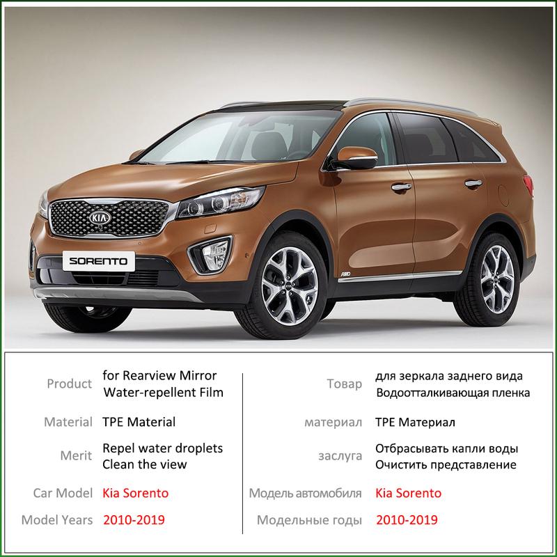 For Kia Sorento XM UM Prime R 2010~ Full Cover Rearview Mirror Rainproof Anti Fog Film Accessories 2014 2015 2016 2017 2018
