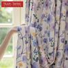 1PC Nuan Series Gentle and Romantic Style Blackout Curtains Purple Floral Print Curtains for Bedroom Living Room Balcony Window for Home Decor