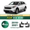 Soft Rubber Mud Flaps for 2016-2021 Kia Mohave - Upgrade Accessories