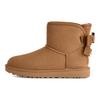 Botas de Neve Femininas Clássicas Bailey Confortáveis Fashion Marrom 1174494-CHE