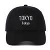Tokyo Embroidered Sun Protection Dad Hat - Summer Baseball Cap
