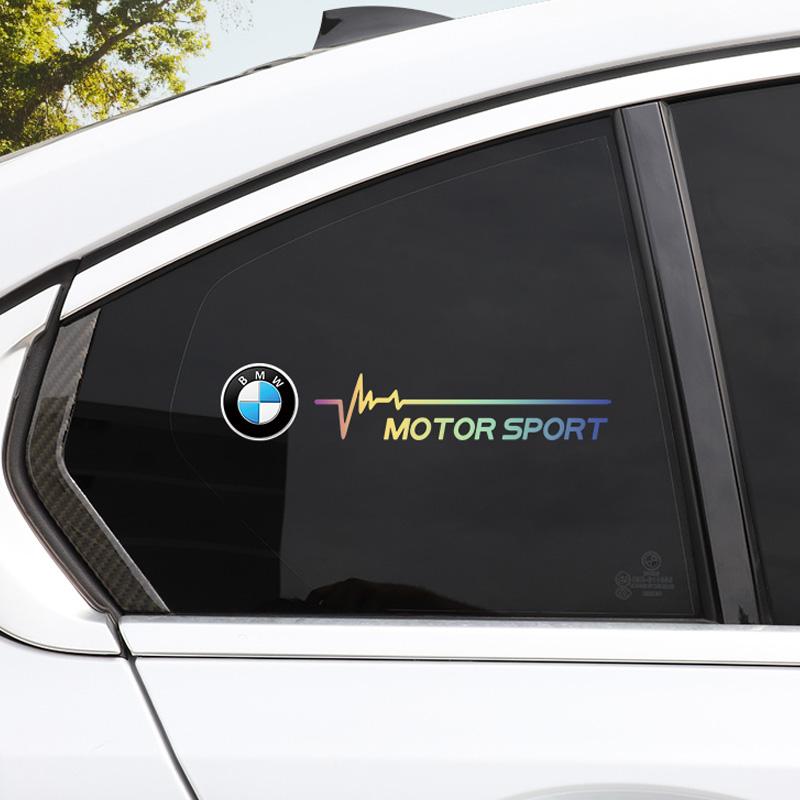 DJSA5 Creative Stickers Car Window Stickers Emblem Decor Decals For BMW F30 F10 E90 F20 E46 E60 E70 E39 E36 E87 X7 E92 E28 X3 X4 X5 X6